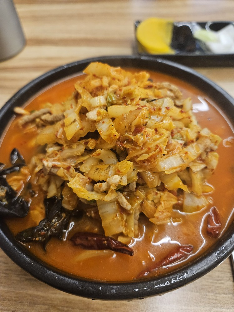 화신뚝짬 이미지