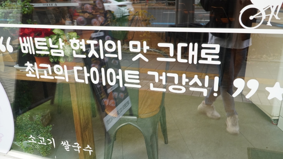 (주)본가쌀로만 이미지