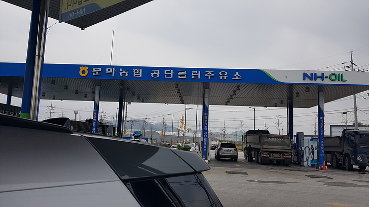 문막농협주유소 이미지