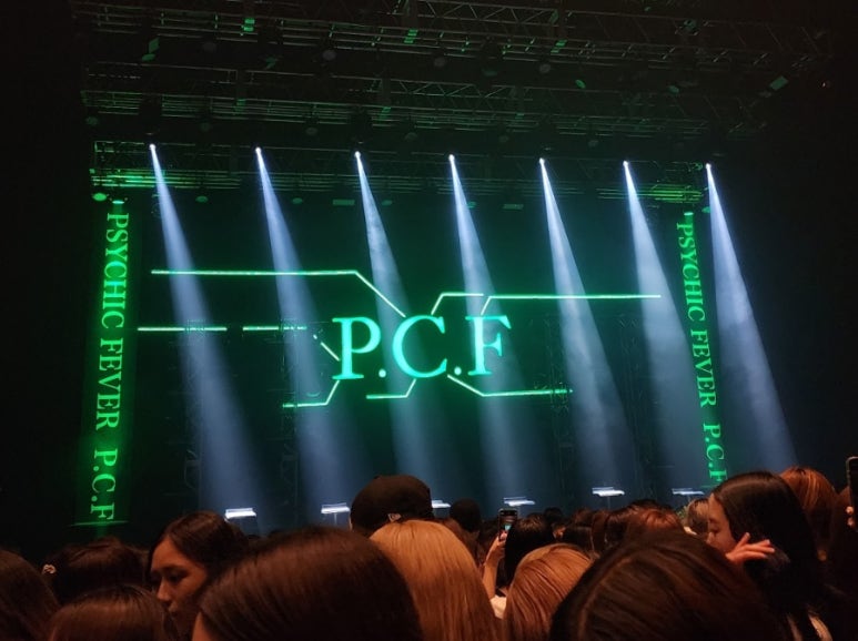 Tour F·C 이미지