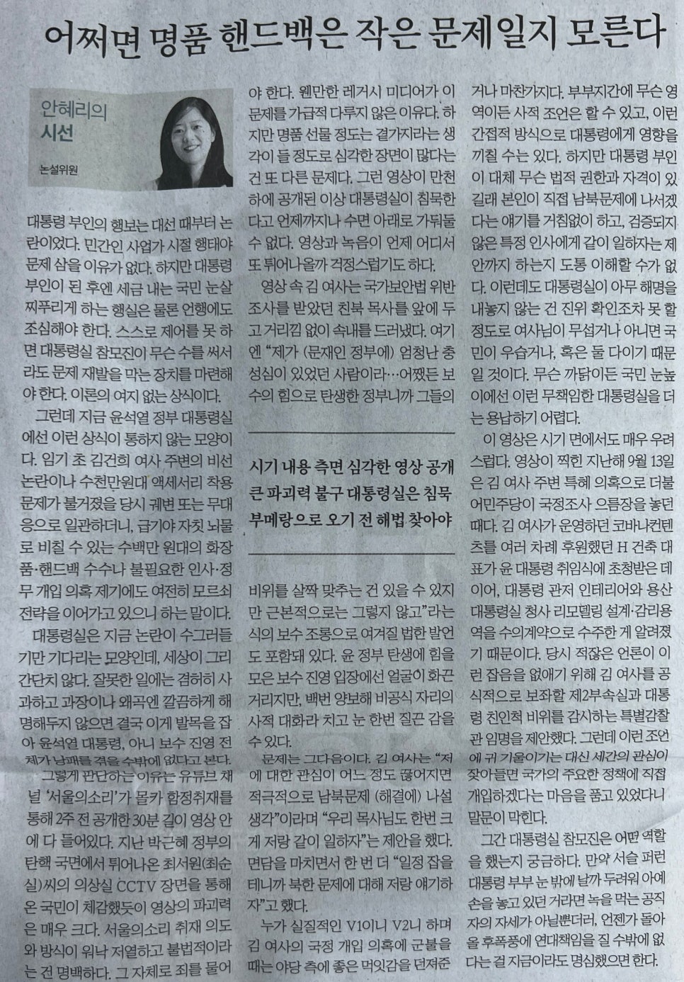 국정건축인테리어 이미지