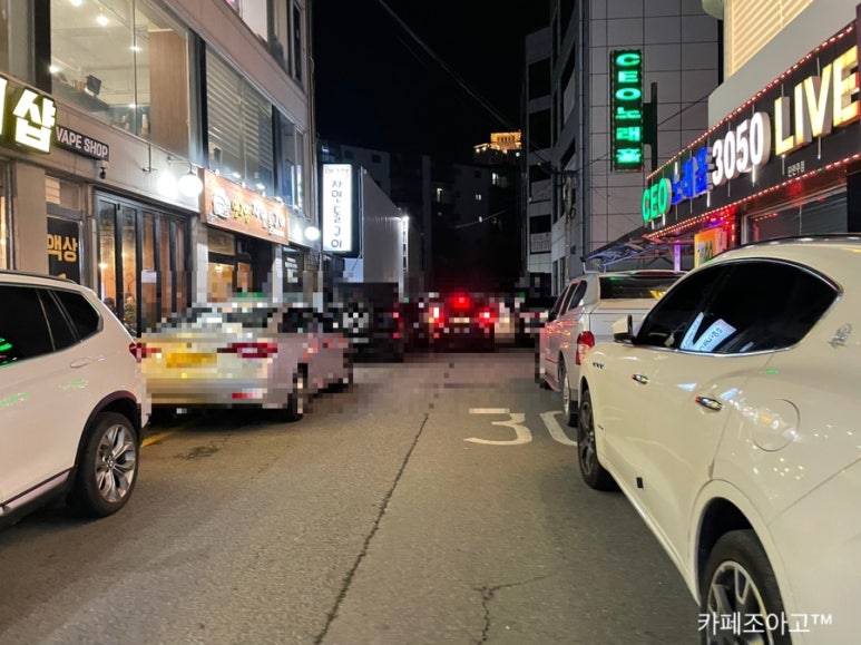 스타벅스커피 평택로데오점 이미지