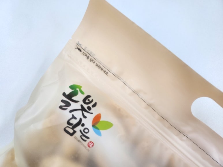 삼화상사 이미지