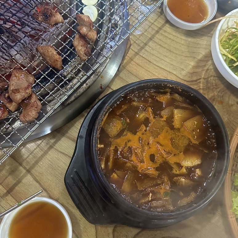 육림보쌈숯불구이후평점 이미지