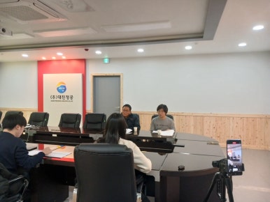 주식회사 대진 이미지