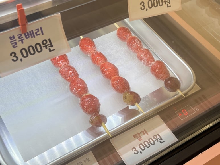 유니네 탕후루 이미지