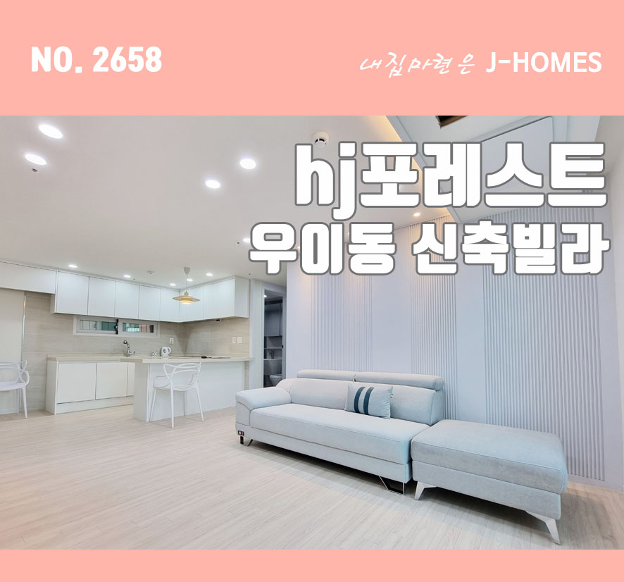 HJ에어컨 이미지