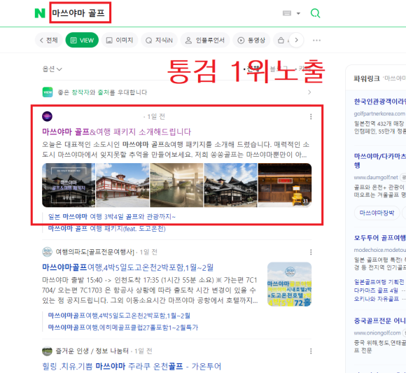 에이치에스컴퍼니1 이미지