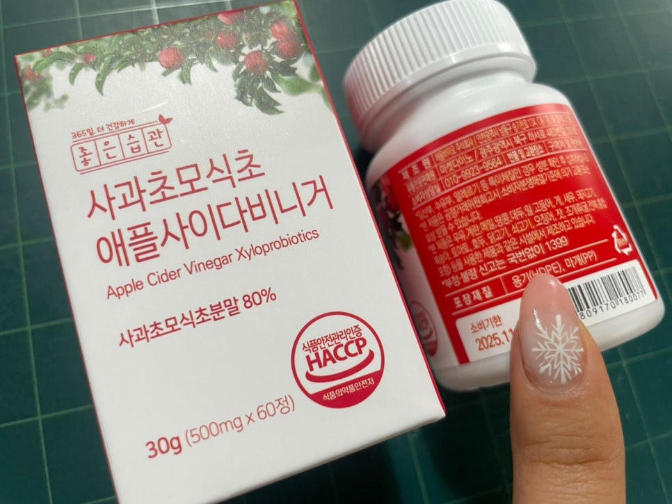 초모 이미지