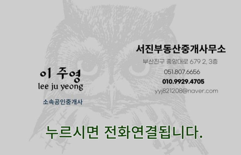 화장품소매업 이미지