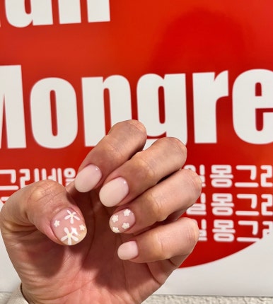 몽그리네일 이미지