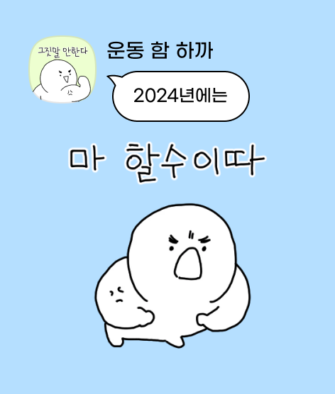 아인즈헤어앤네일 이미지