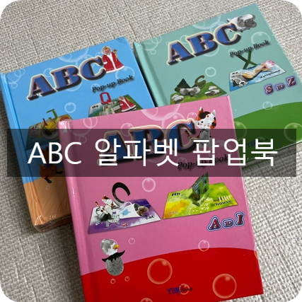 영어몰닷컴 이미지