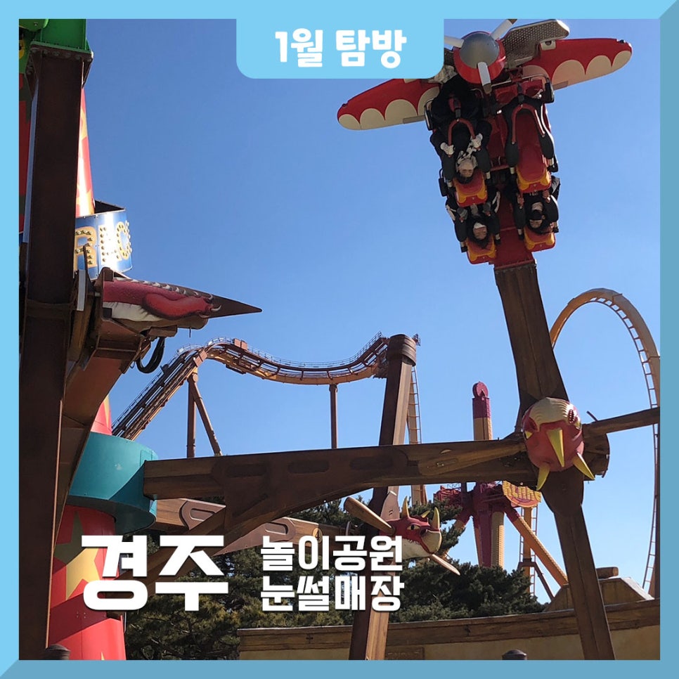 (주)초록배낭 이미지