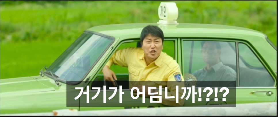 가이아제주지사 이미지