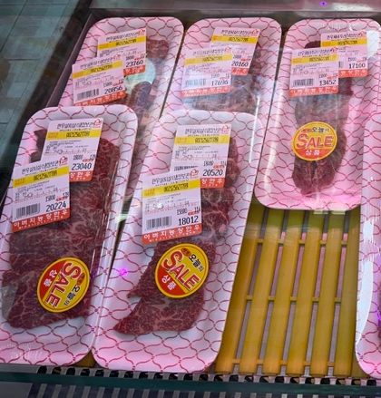 아버지농장한우 이미지