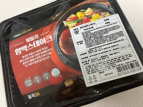올쿡24 이미지
