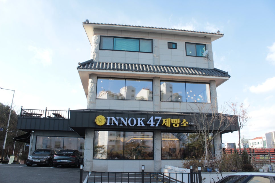 이녹47 이미지