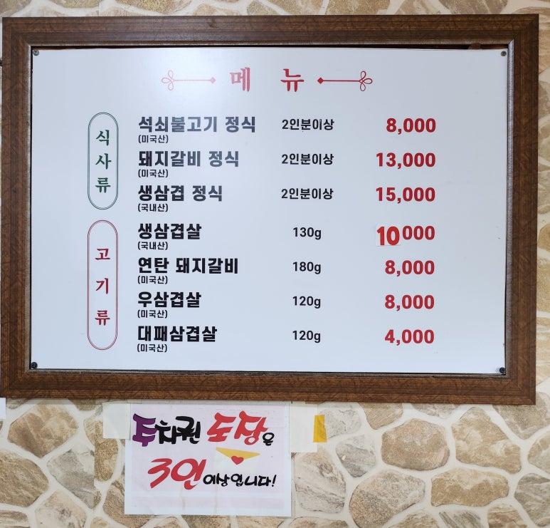 연제정 이미지