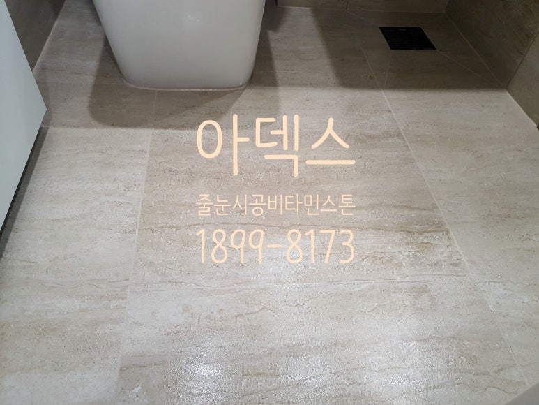 주식회사 비크 이미지