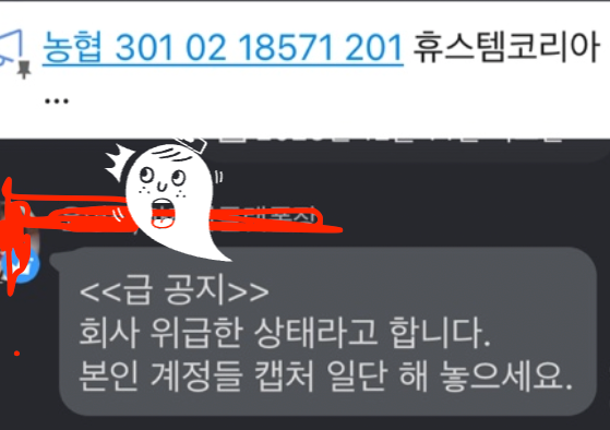 시더스롱제비티 이미지