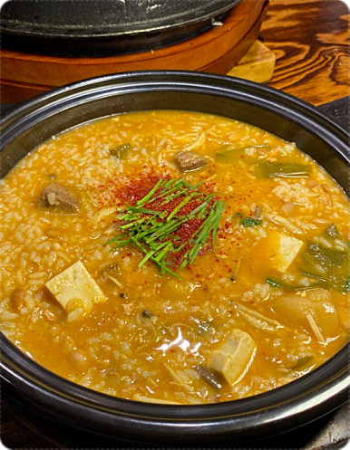 일편밥심 이미지