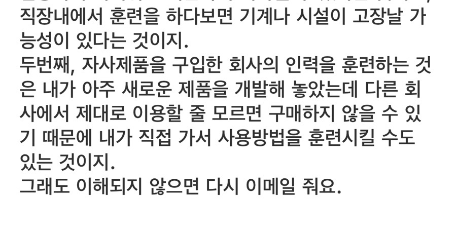 에고이스트필름 이미지