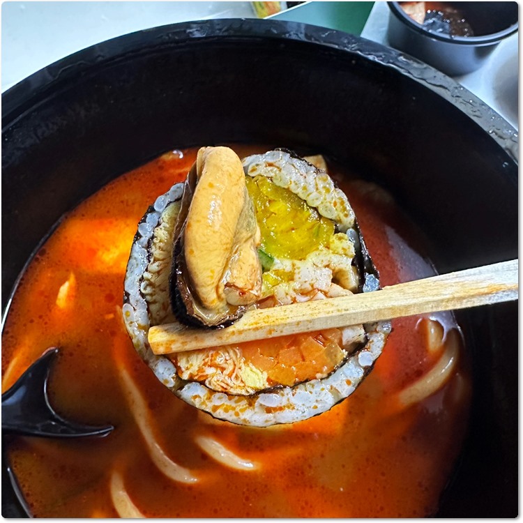통통분식 이미지