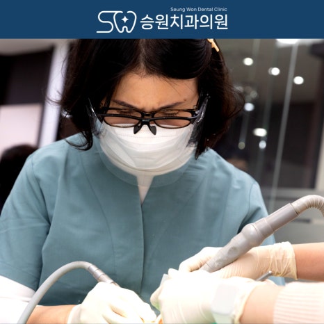 승원인력 이미지