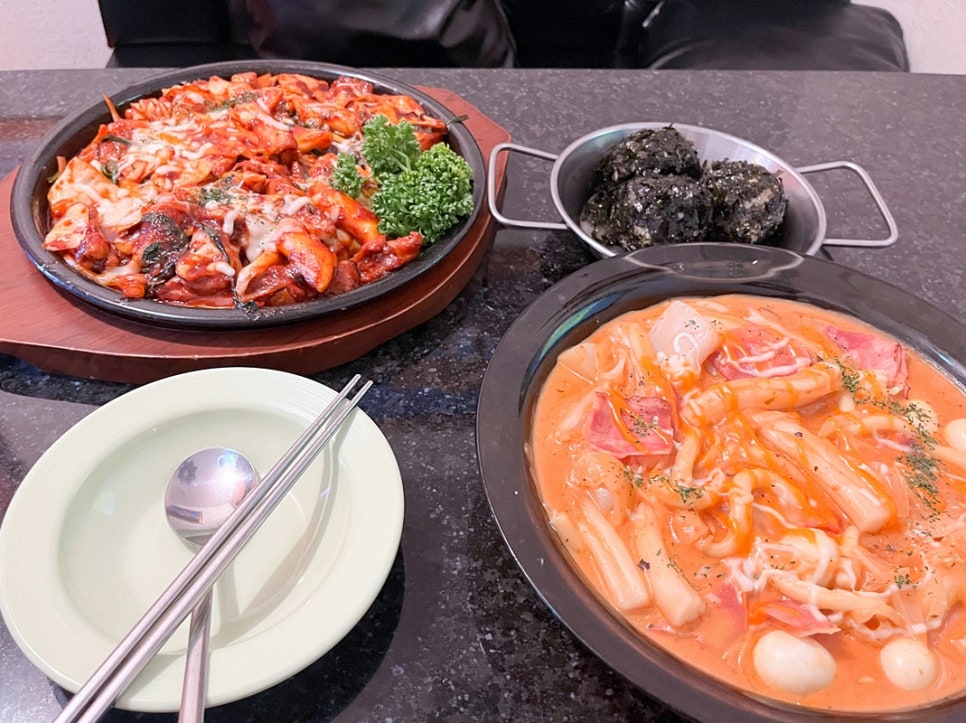 7번방포차 이미지