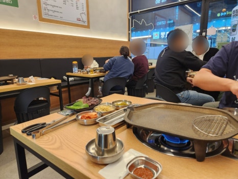 청정생돈 이미지
