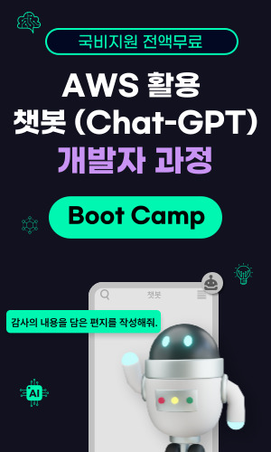 투썬캠퍼스분당센터 이미지