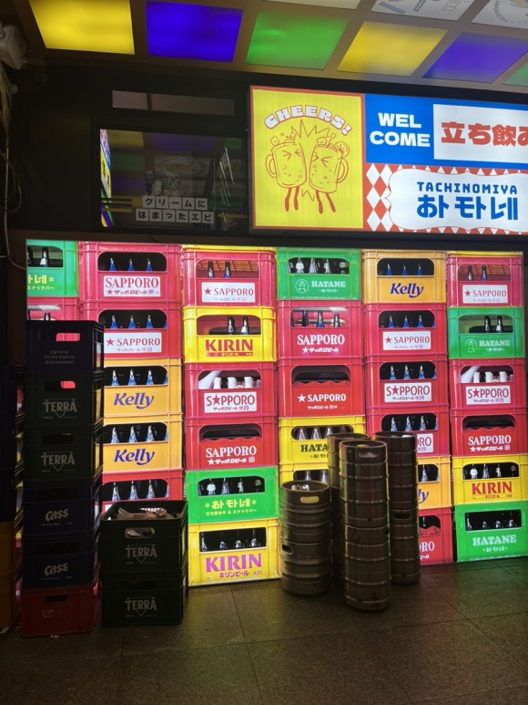 하타네범계점 이미지