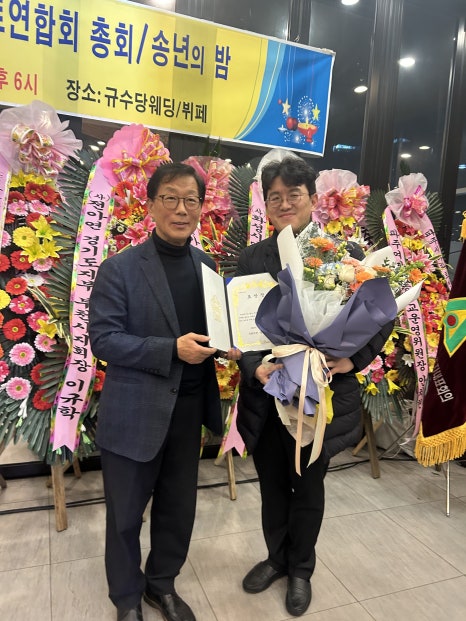 파주서울의원 이미지