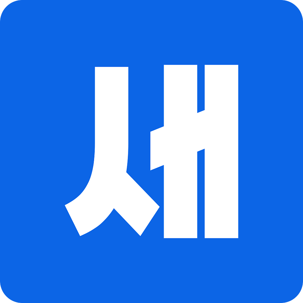 청라세차 이미지