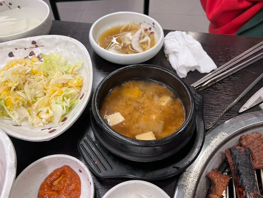 돼갈이 이미지