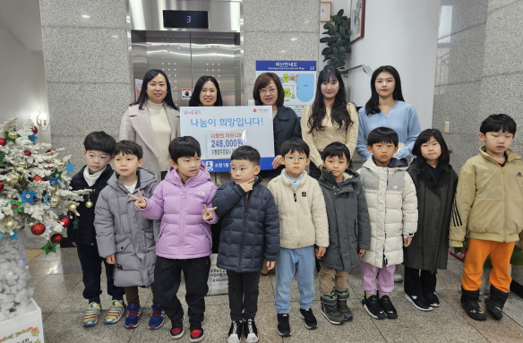 수원중부경찰서어린이집 이미지
