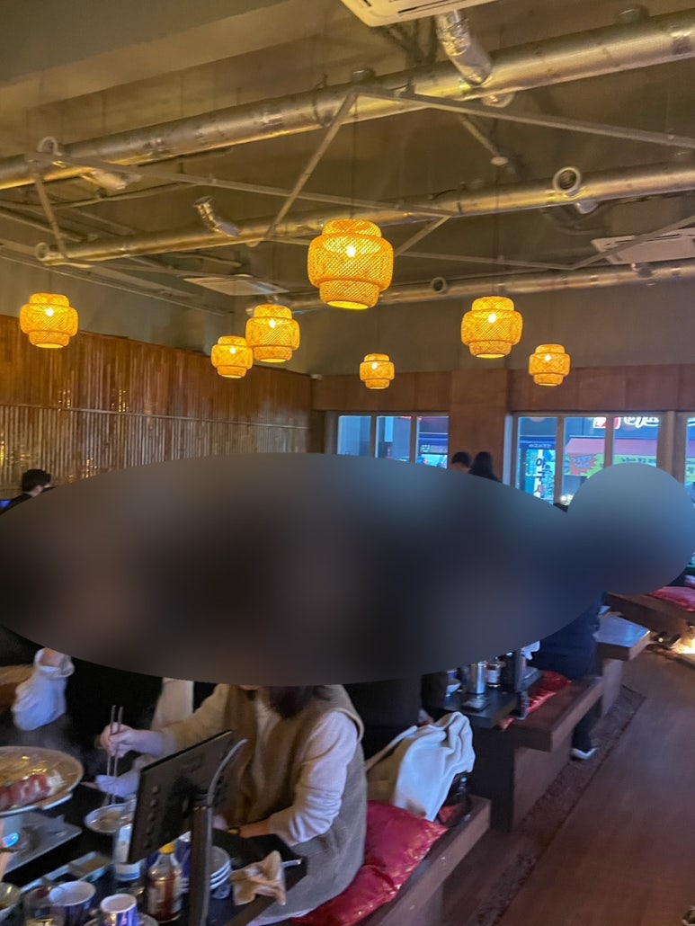 구주두정점 이미지