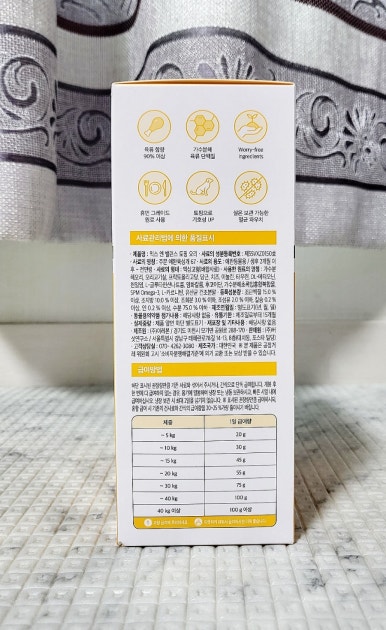 마이밸런스100 이미지