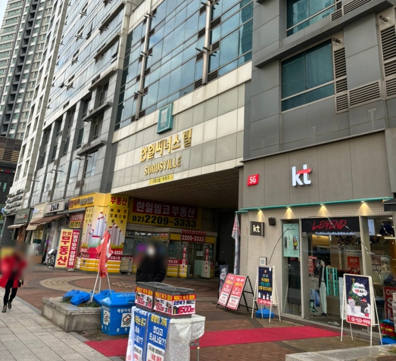라띠스튜디오 이미지