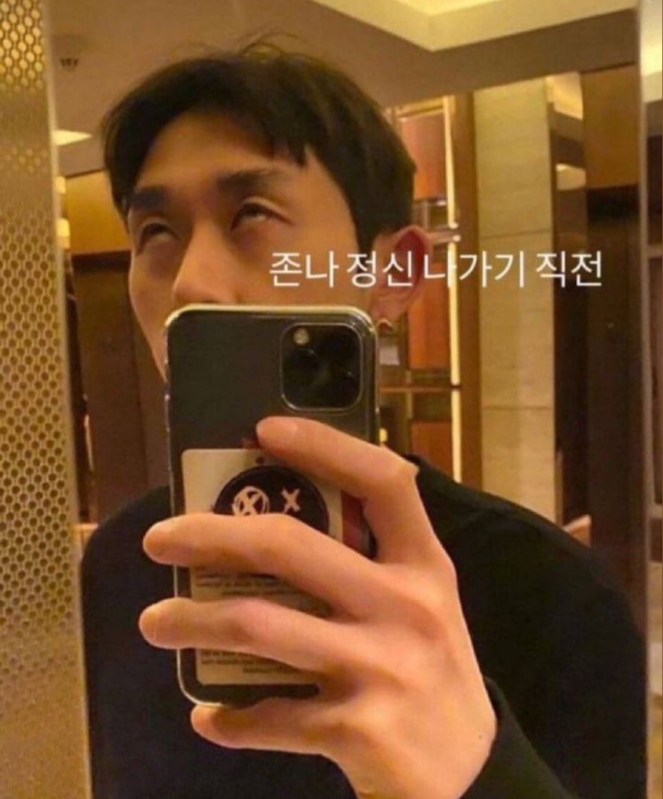 아이마이미 이미지