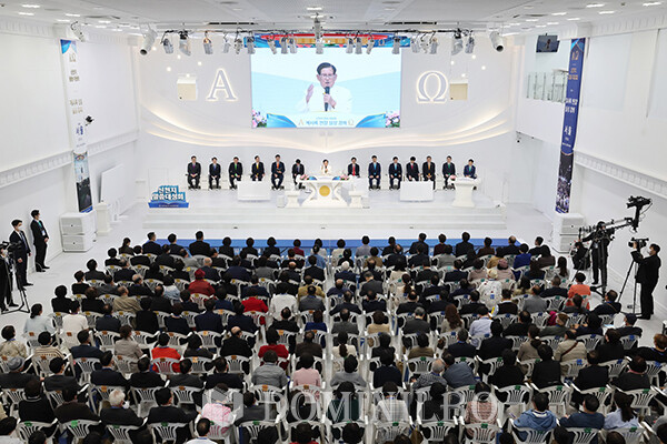 신천지예수교회 이미지