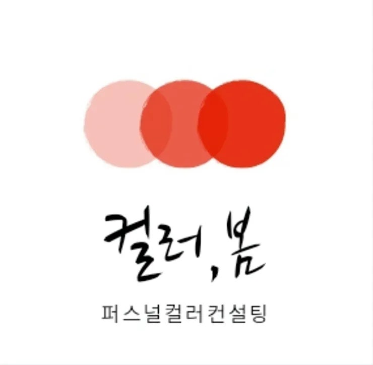 임실동중학교 이미지