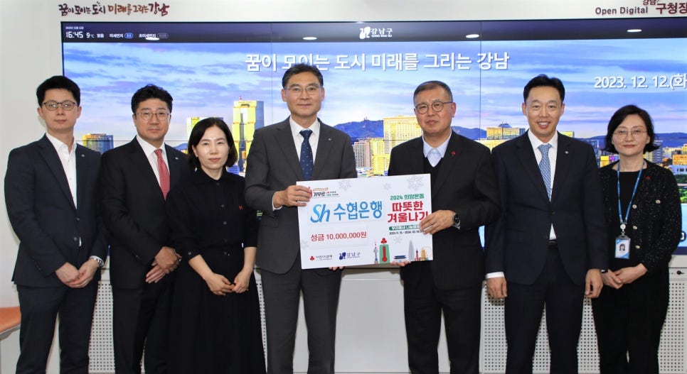 SH그룹 이미지