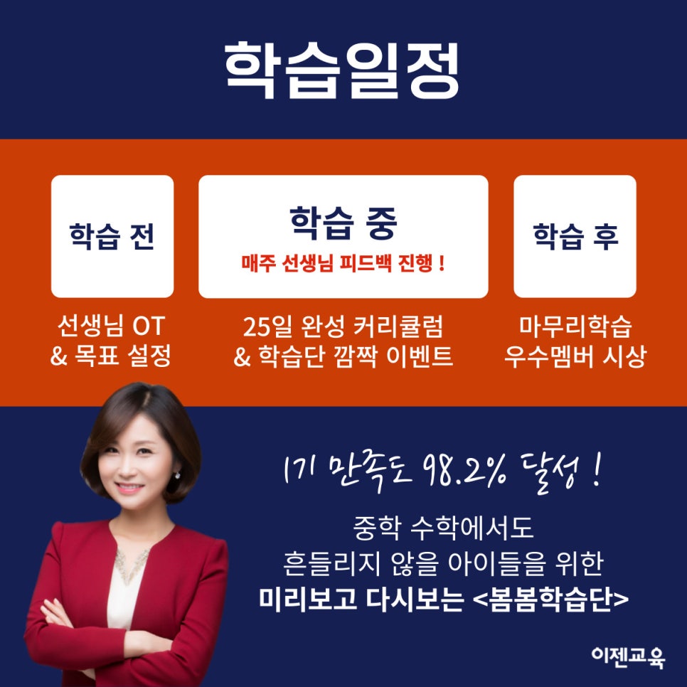 카페(cafe)봄봄 이미지