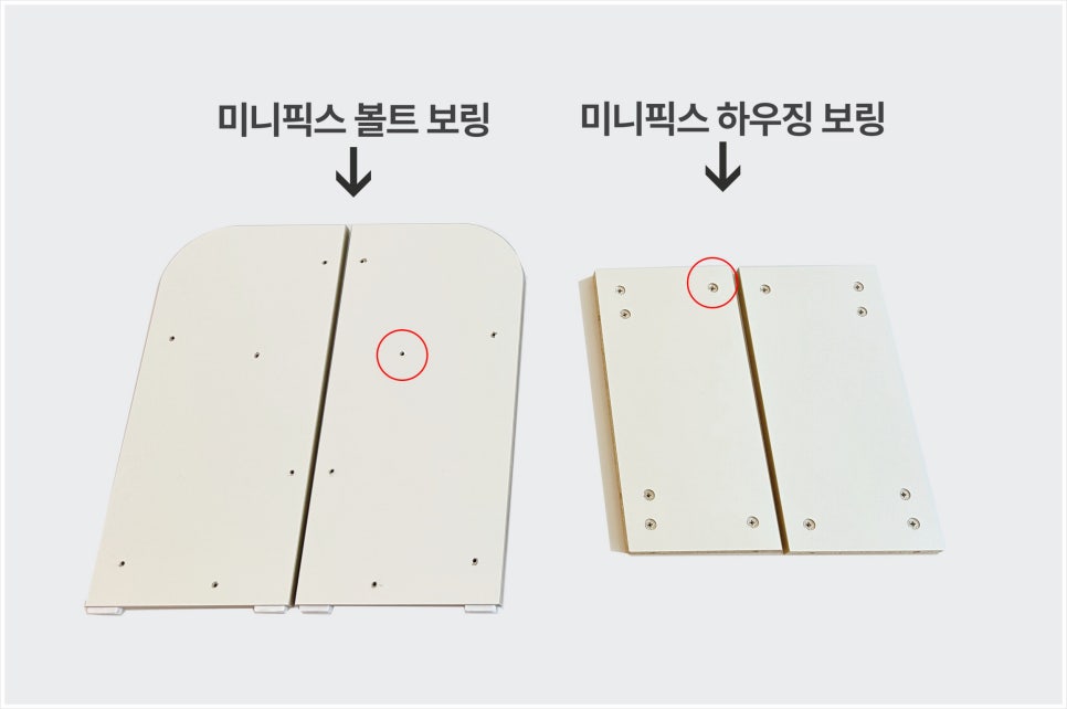 픽스홈 이미지