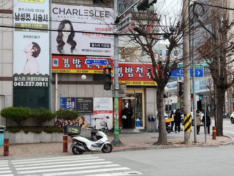 올리브김밥천국 이미지