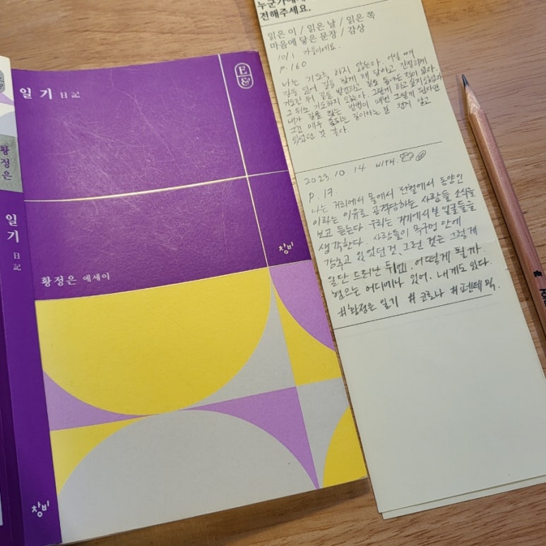 북카페히스토리 이미지