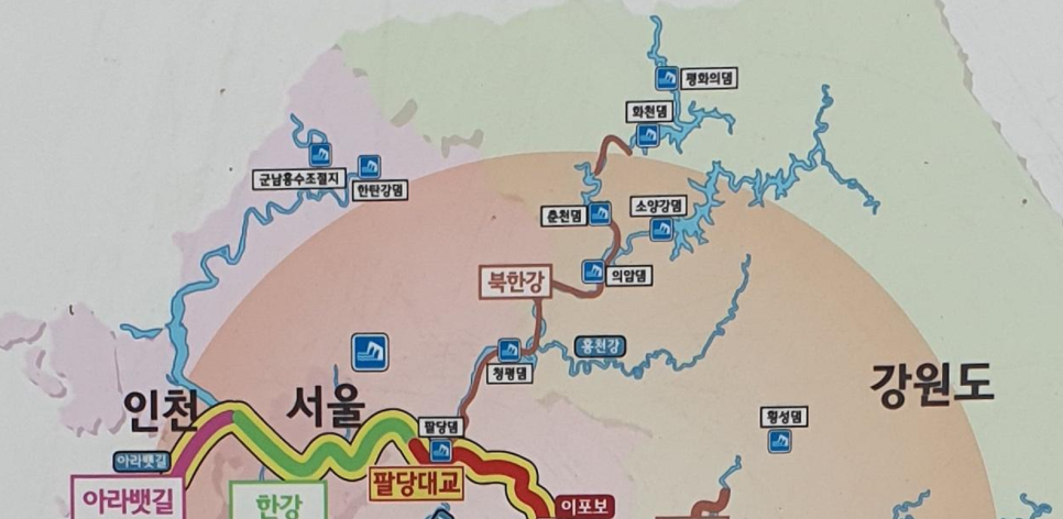 머내골 사진 2