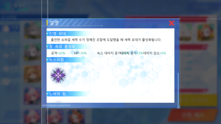 진영슈퍼 이미지